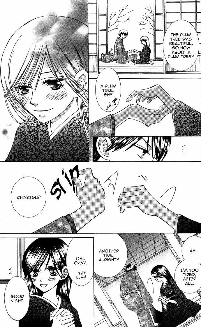 Mademoiselle Butterfly Chapter 2 page 10 - Chapter 2