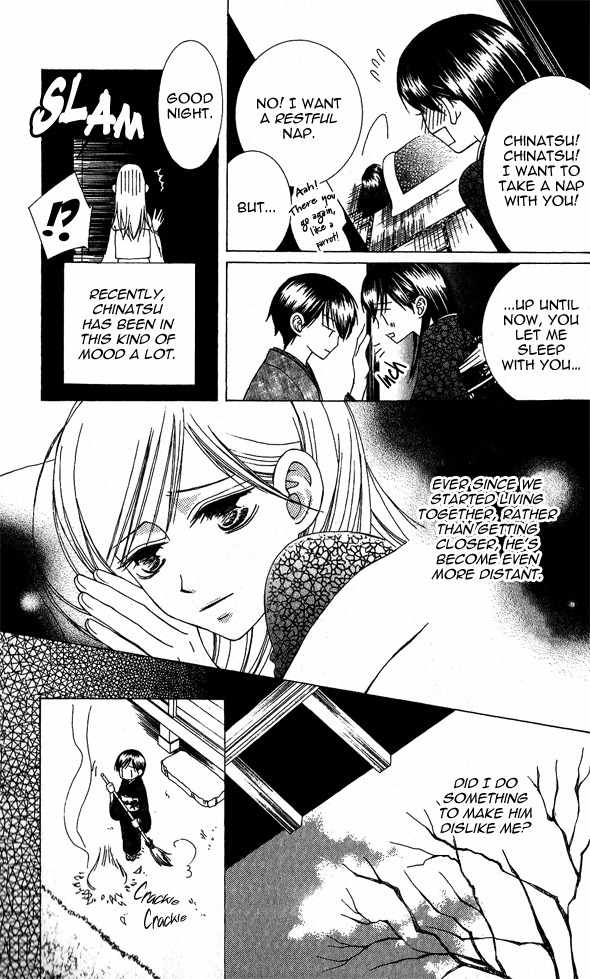 Mademoiselle Butterfly Chapter 2 page 12 - Chapter 2