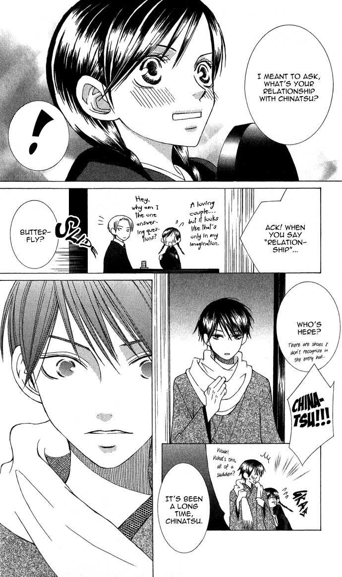 Mademoiselle Butterfly Chapter 2 page 15 - Chapter 2