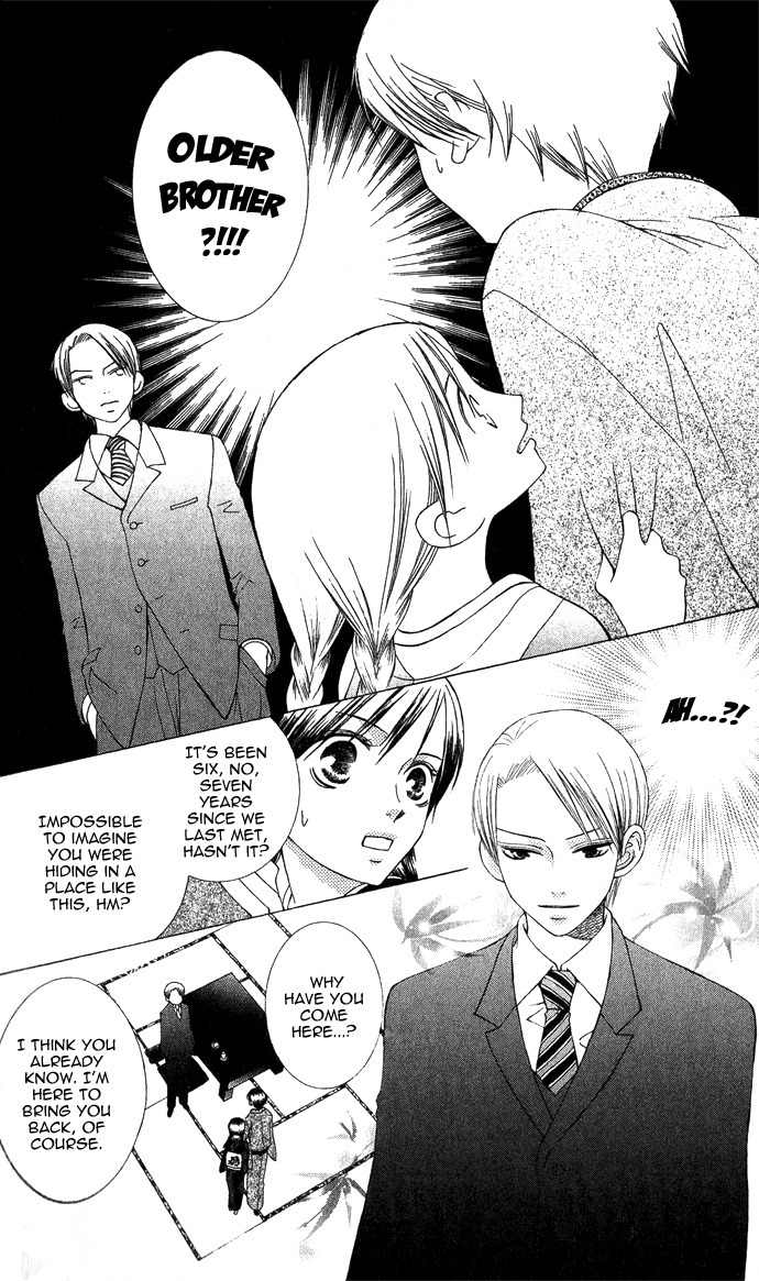 Mademoiselle Butterfly Chapter 2 page 16 - Chapter 2