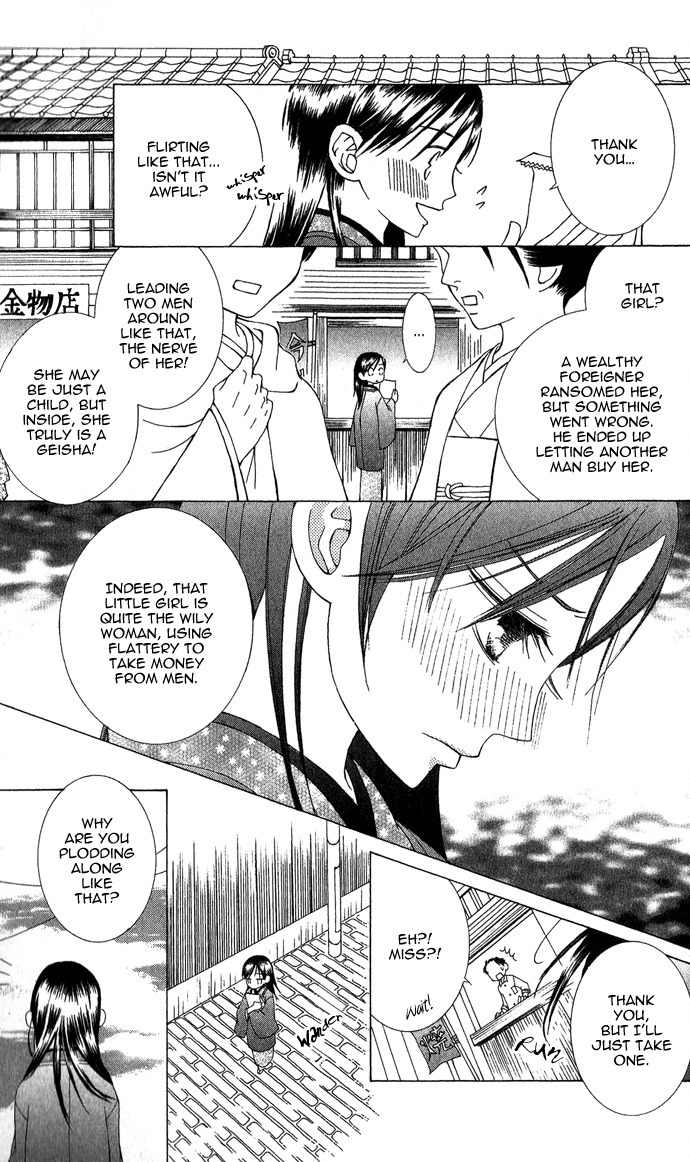 Mademoiselle Butterfly Chapter 2 page 20 - Chapter 2