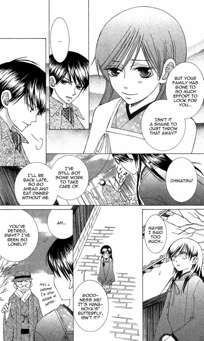 Mademoiselle Butterfly Chapter 2 page 23 - Chapter 2