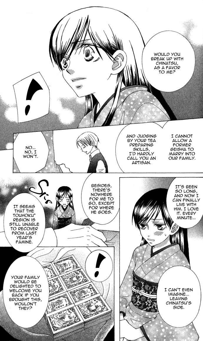 Mademoiselle Butterfly Chapter 2 page 26 - Chapter 2