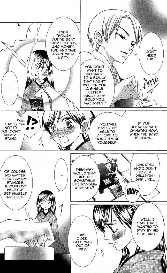 Mademoiselle Butterfly Chapter 2 page 27 - Chapter 2