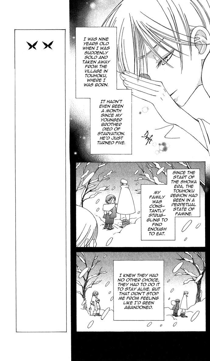 Mademoiselle Butterfly Chapter 2 page 32 - Chapter 2