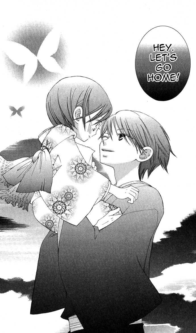 Mademoiselle Butterfly Chapter 2 page 35 - Chapter 2