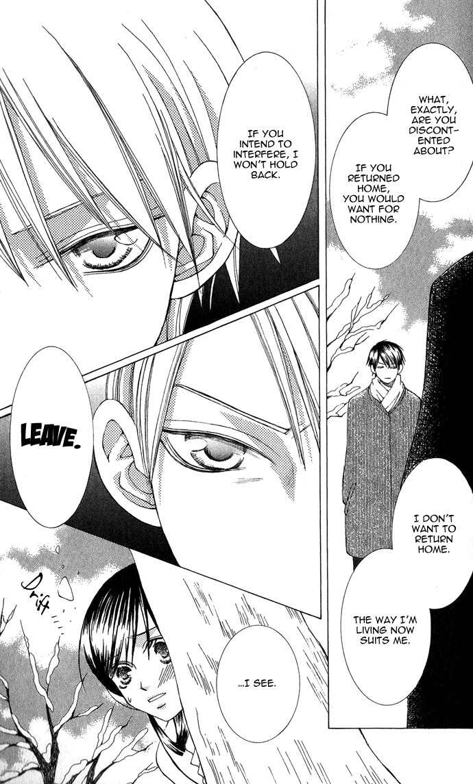 Mademoiselle Butterfly Chapter 2 page 40 - Chapter 2