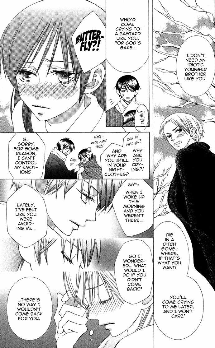 Mademoiselle Butterfly Chapter 2 page 42 - Chapter 2