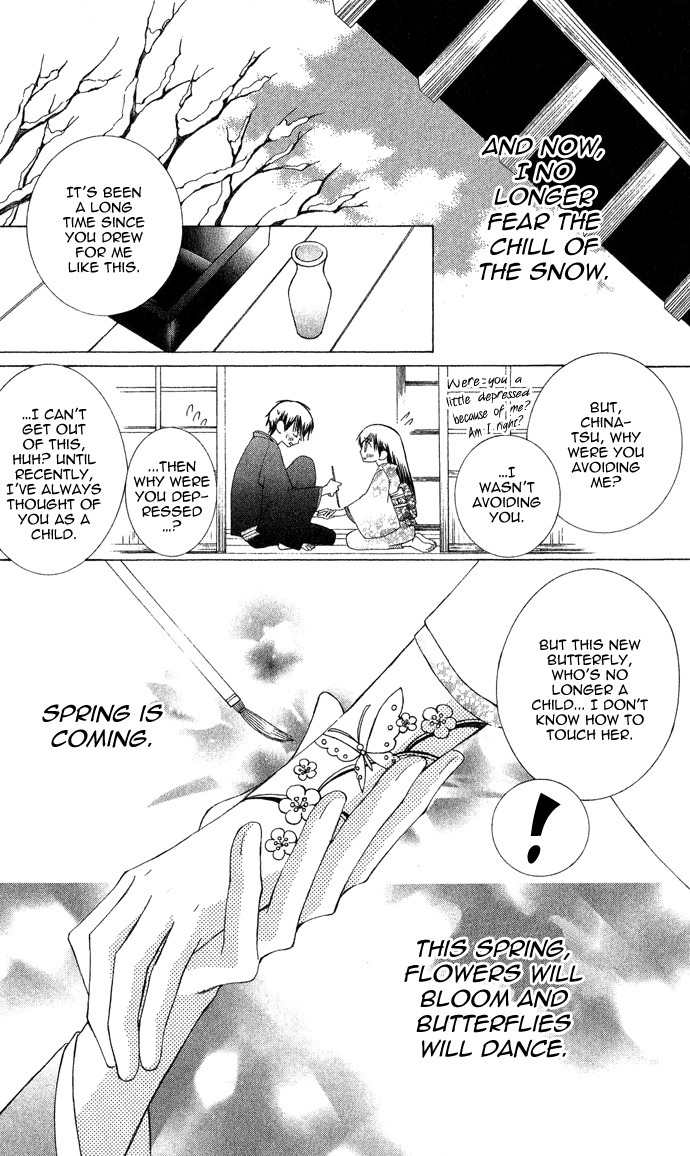 Mademoiselle Butterfly Chapter 2 page 44 - Chapter 2