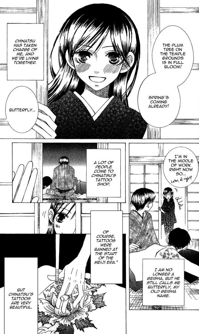 Mademoiselle Butterfly Chapter 2 page 8 - Chapter 2