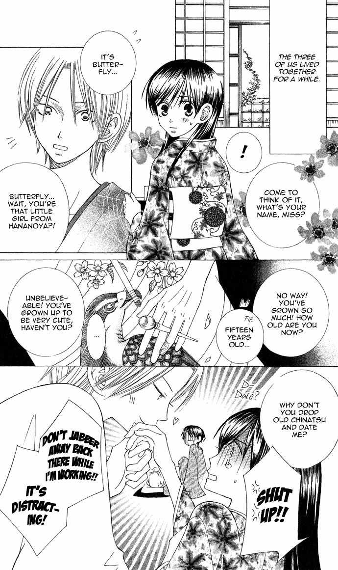 Mademoiselle Butterfly Chapter 3 page 14 - Chapter 3