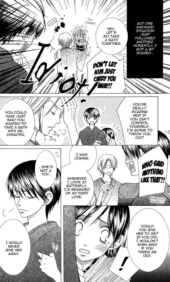 Mademoiselle Butterfly Chapter 3 page 16 - Chapter 3