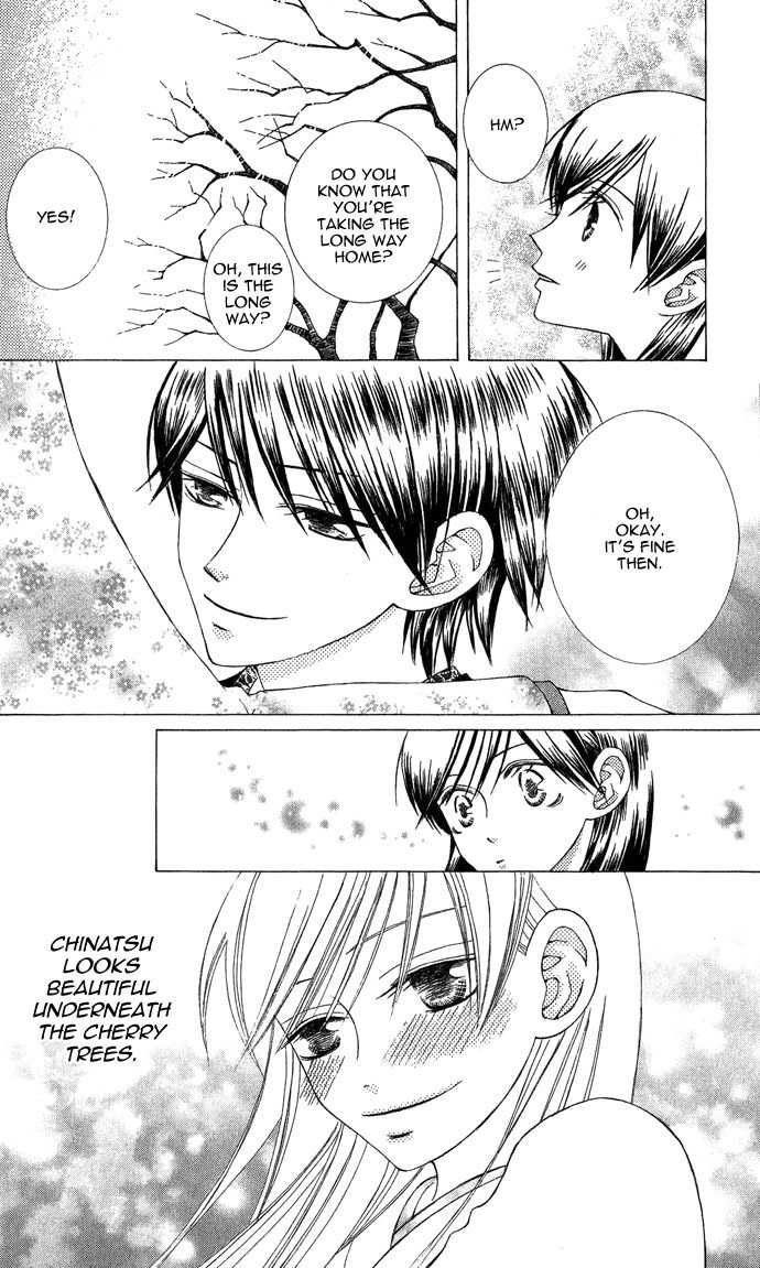 Mademoiselle Butterfly Chapter 3 page 26 - Chapter 3
