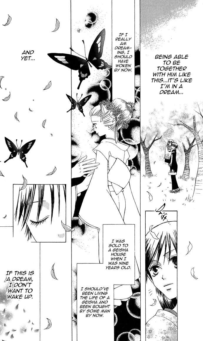 Mademoiselle Butterfly Chapter 3 page 27 - Chapter 3
