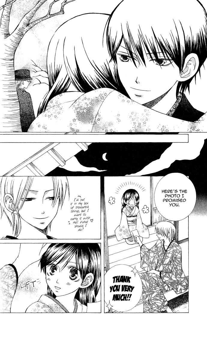 Mademoiselle Butterfly Chapter 3 page 29 - Chapter 3