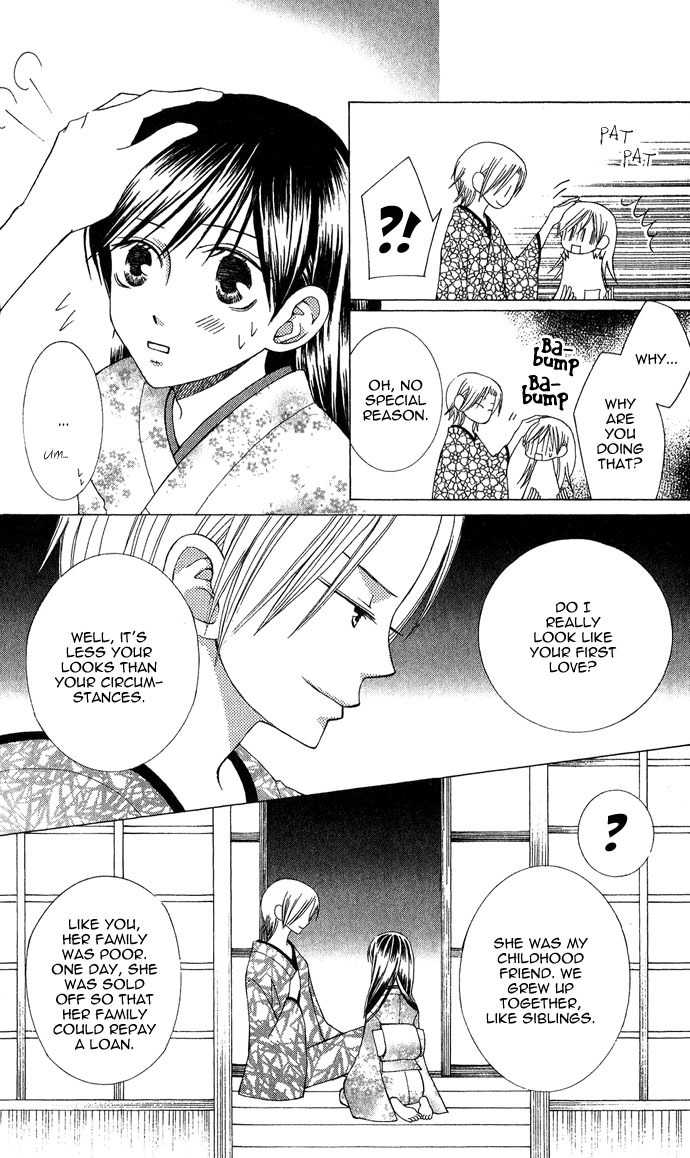 Mademoiselle Butterfly Chapter 3 page 30 - Chapter 3