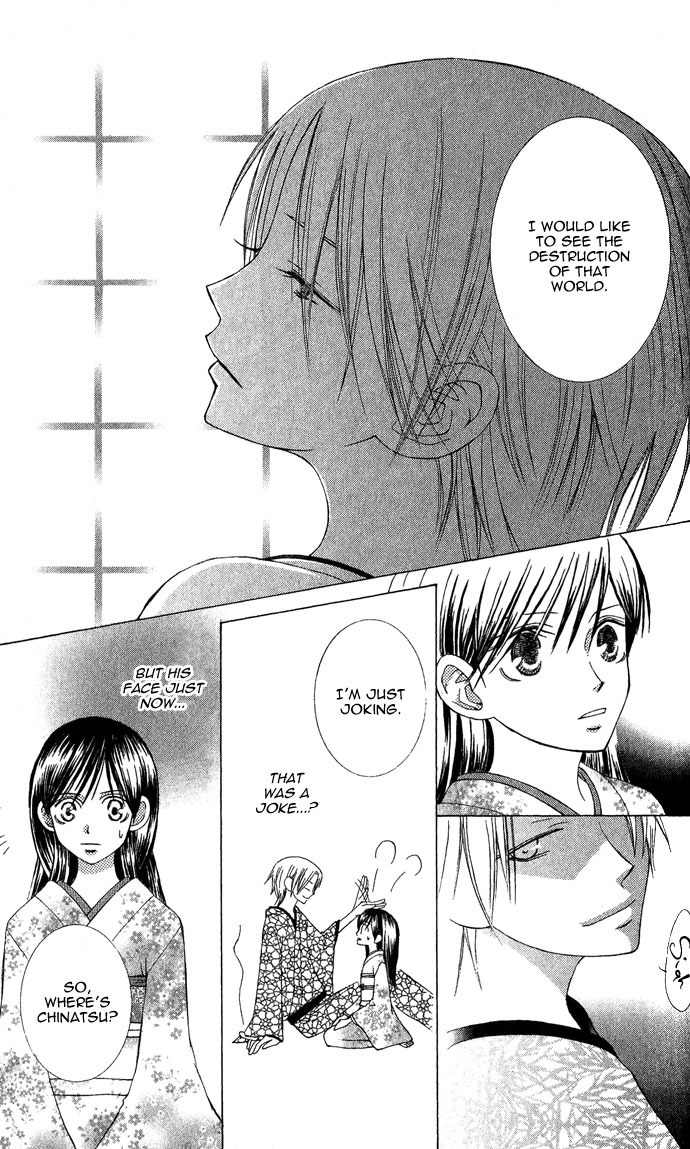 Mademoiselle Butterfly Chapter 3 page 32 - Chapter 3