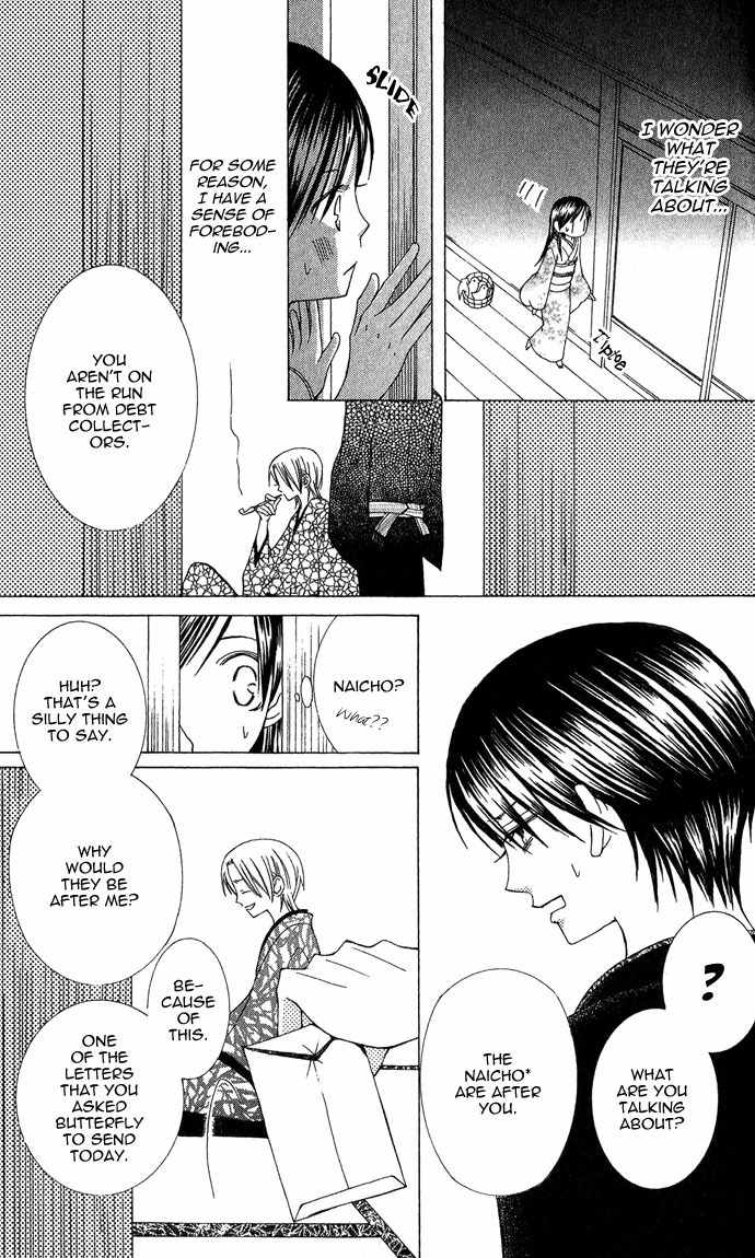 Mademoiselle Butterfly Chapter 3 page 34 - Chapter 3