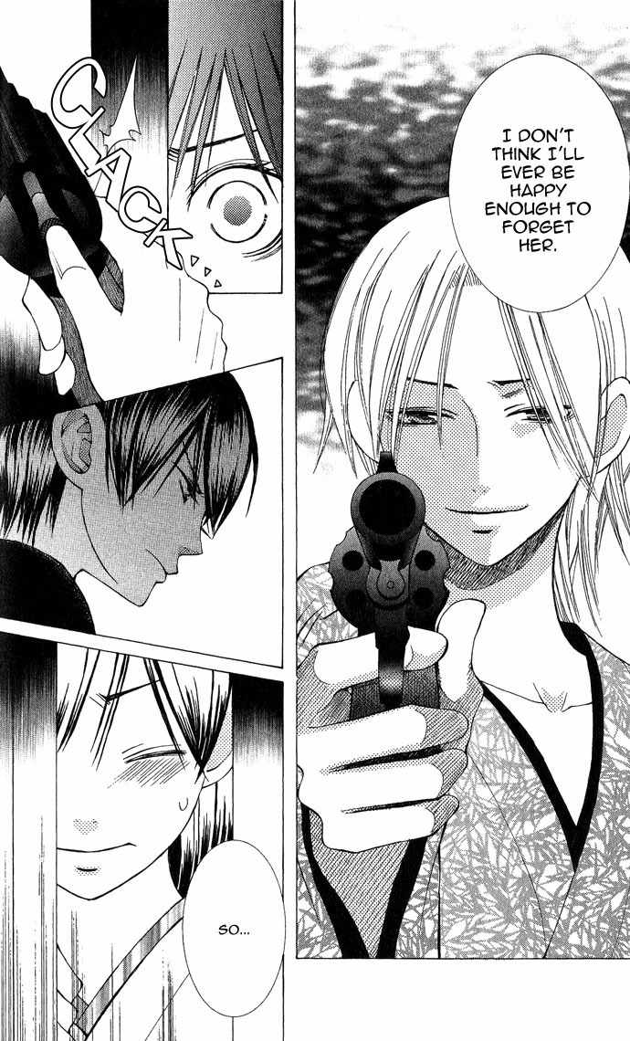Mademoiselle Butterfly Chapter 3 page 37 - Chapter 3