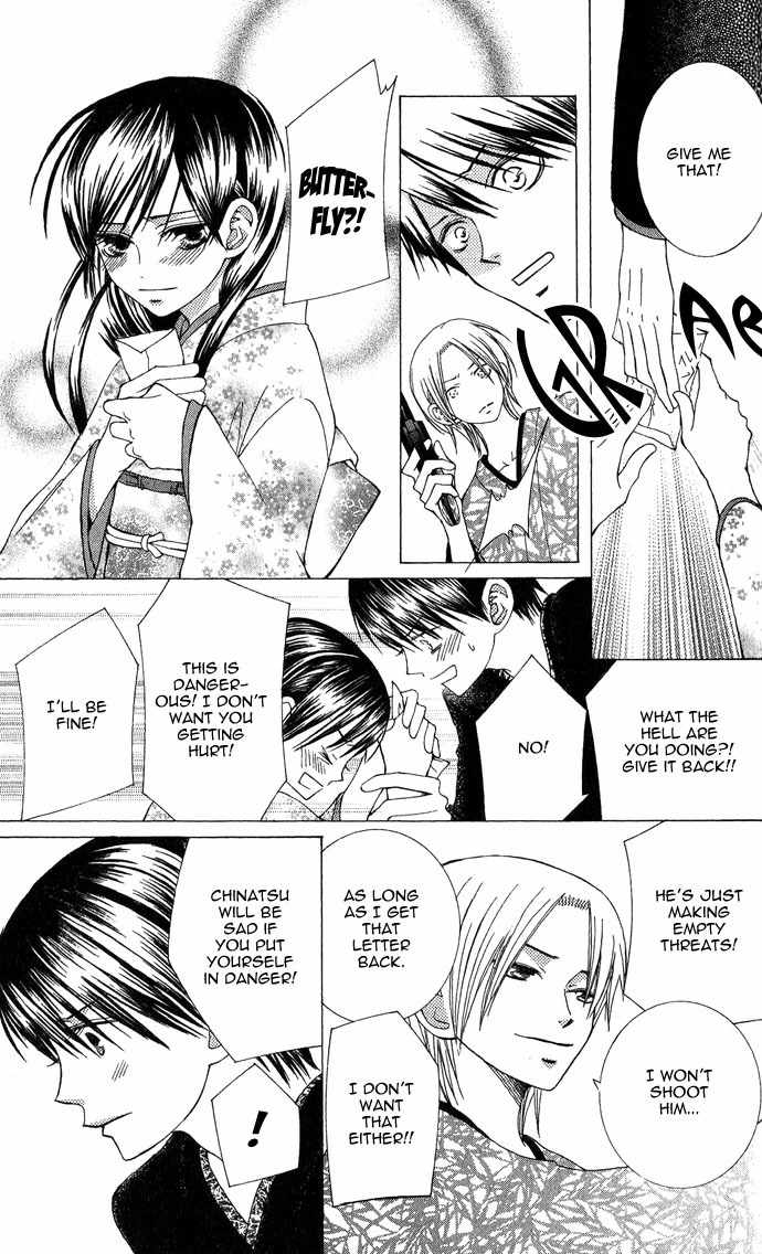 Mademoiselle Butterfly Chapter 3 page 38 - Chapter 3