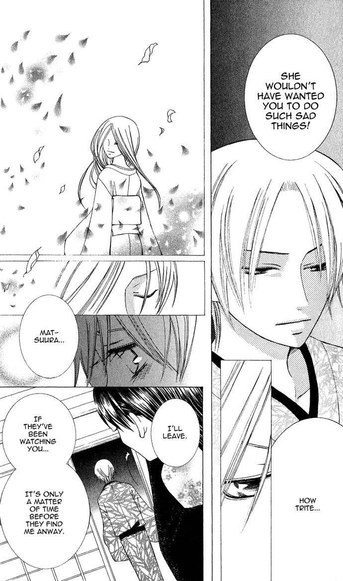 Mademoiselle Butterfly Chapter 3 page 40 - Chapter 3