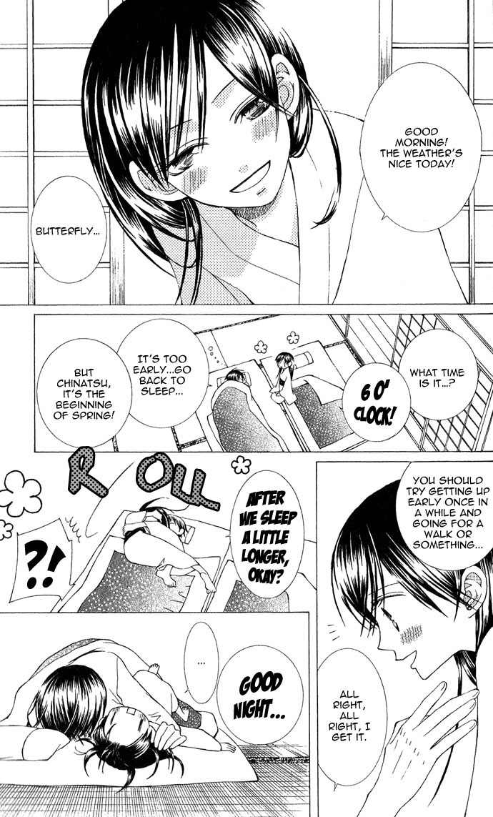 Mademoiselle Butterfly Chapter 3 page 7 - Chapter 3