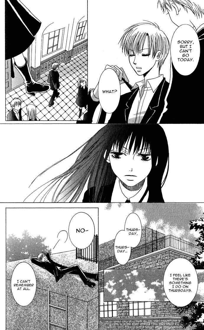 Mademoiselle Butterfly Chapter 4.5 page 13 - Chapter 4.5