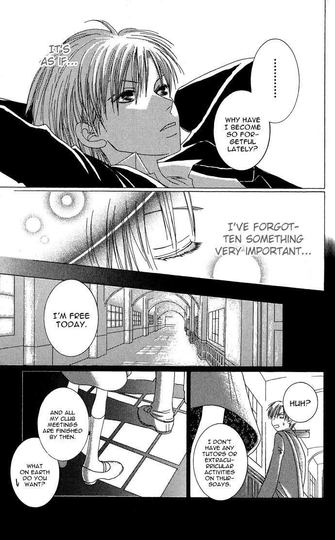 Mademoiselle Butterfly Chapter 4.5 page 14 - Chapter 4.5