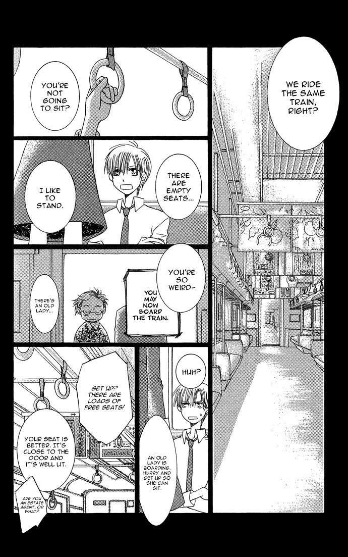 Mademoiselle Butterfly Chapter 4.5 page 15 - Chapter 4.5