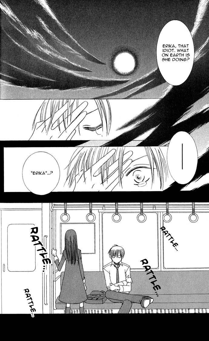 Mademoiselle Butterfly Chapter 4.5 page 17 - Chapter 4.5