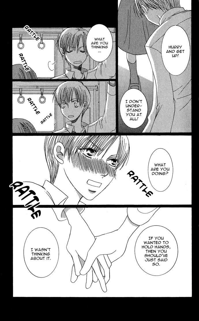 Mademoiselle Butterfly Chapter 4.5 page 18 - Chapter 4.5