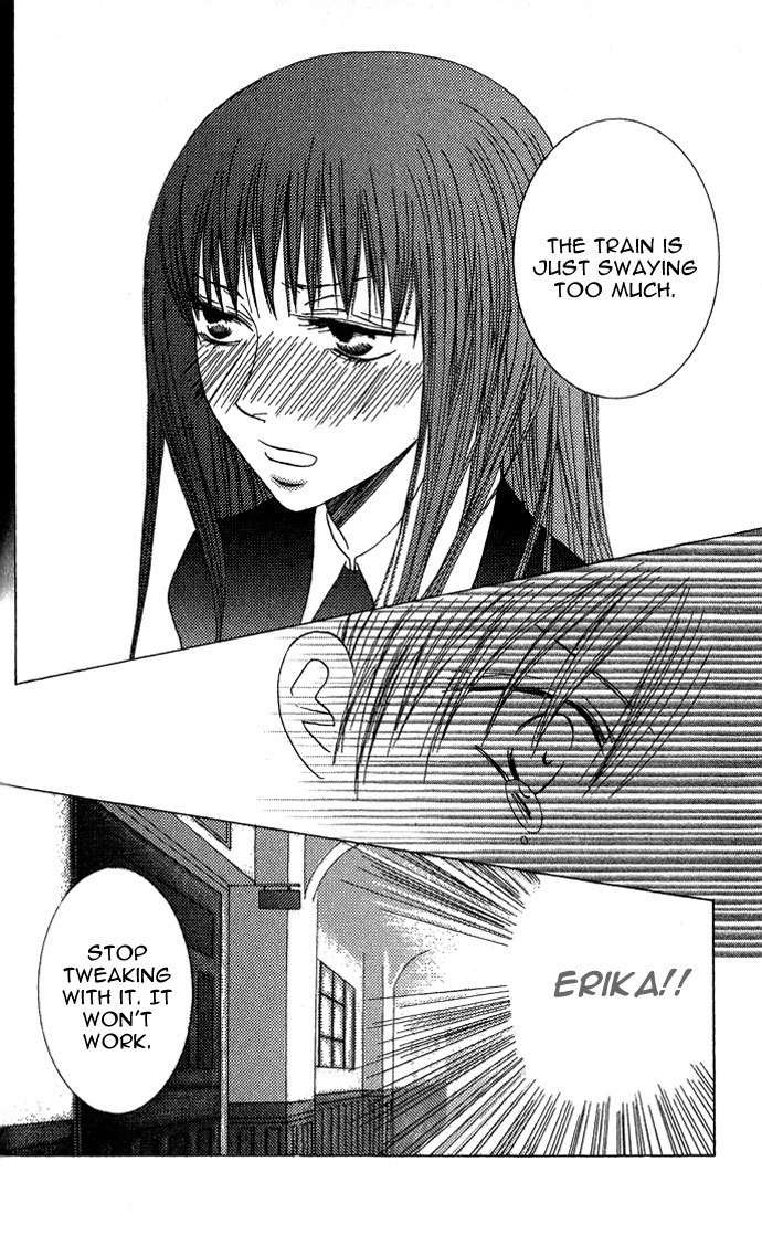 Mademoiselle Butterfly Chapter 4.5 page 19 - Chapter 4.5