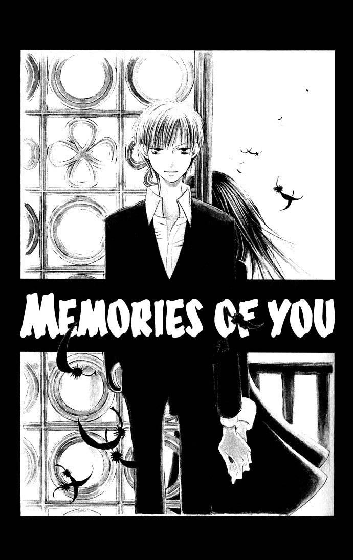 Mademoiselle Butterfly Chapter 4.5 page 2 - Chapter 4.5