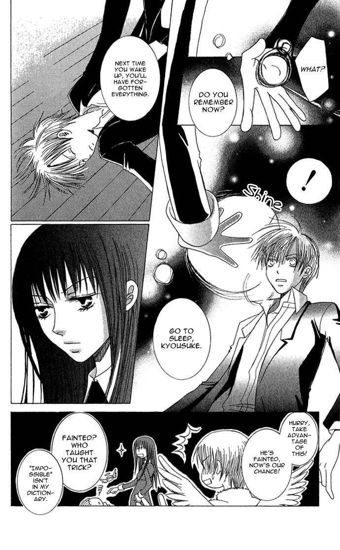 Mademoiselle Butterfly Chapter 4.5 page 23 - Chapter 4.5