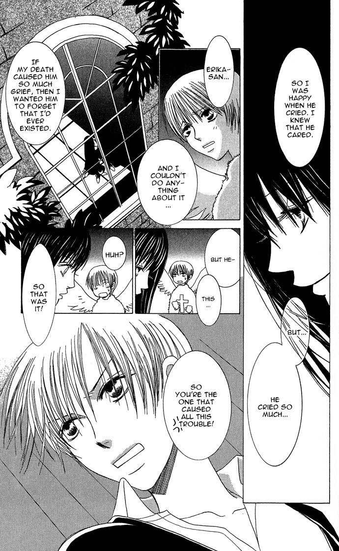 Mademoiselle Butterfly Chapter 4.5 page 26 - Chapter 4.5