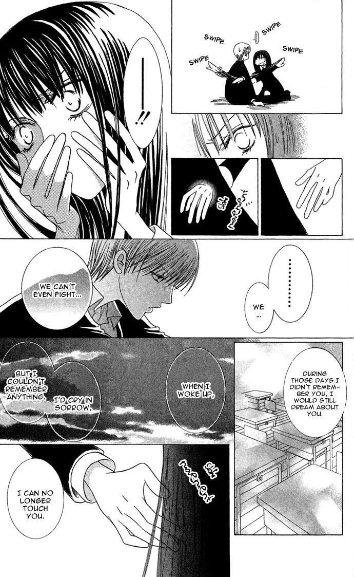 Mademoiselle Butterfly Chapter 4.5 page 28 - Chapter 4.5