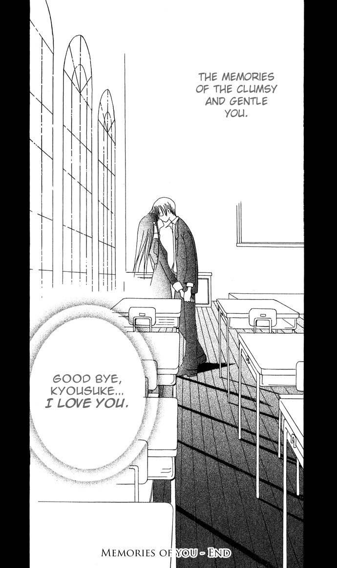 Mademoiselle Butterfly Chapter 4.5 page 33 - Chapter 4.5
