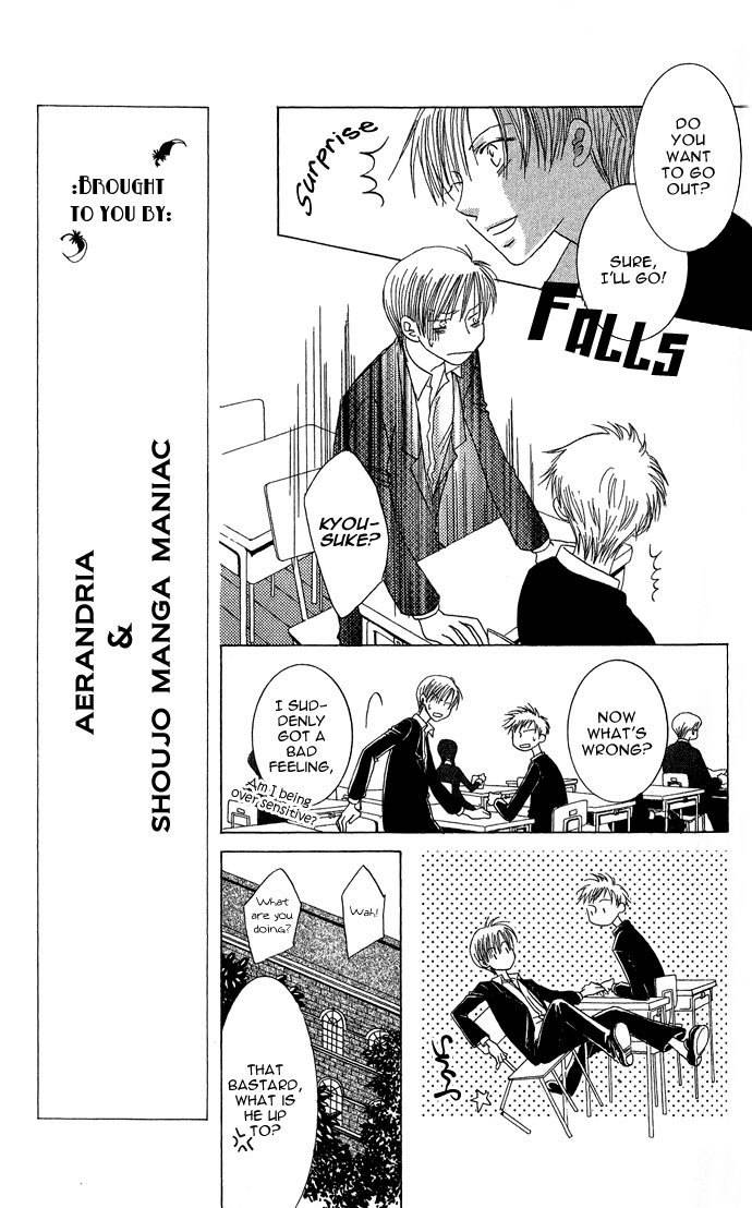 Mademoiselle Butterfly Chapter 4.5 page 8 - Chapter 4.5
