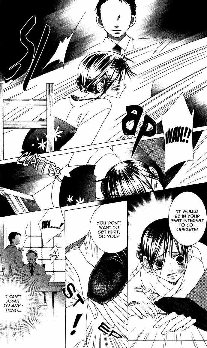 Mademoiselle Butterfly Chapter 4 page 19 - Chapter 4