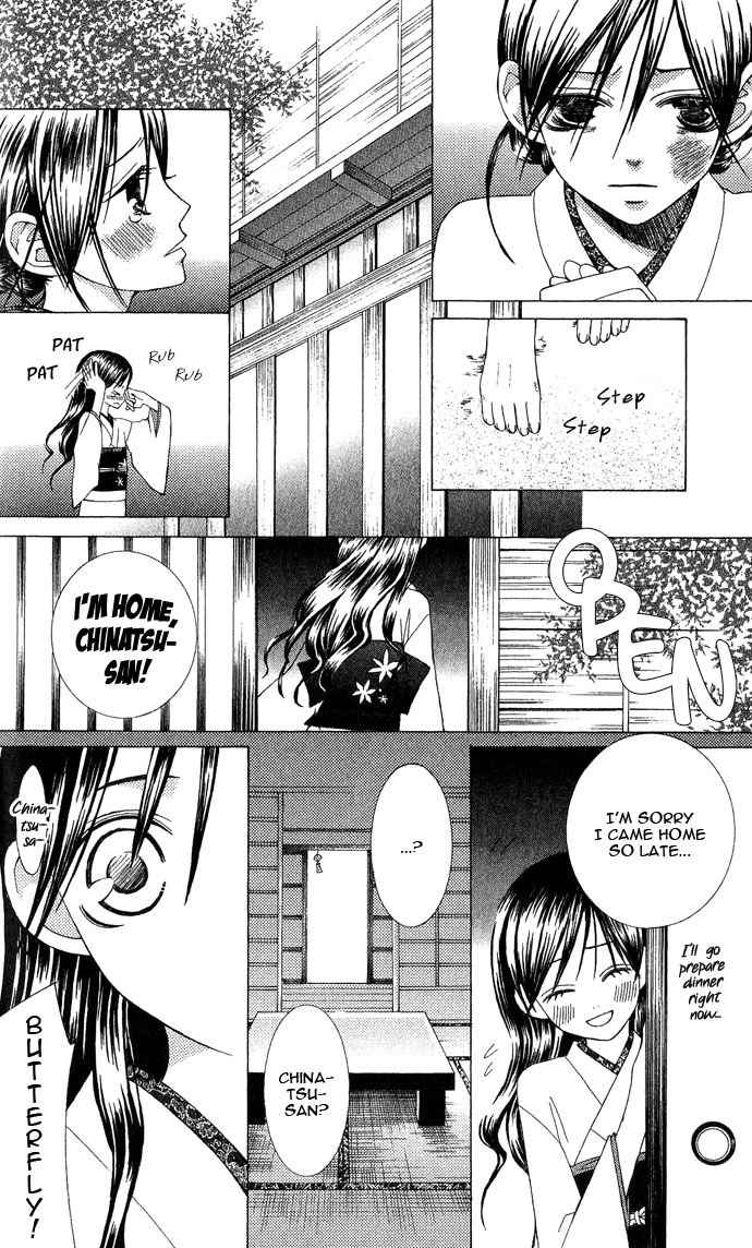 Mademoiselle Butterfly Chapter 4 page 21 - Chapter 4