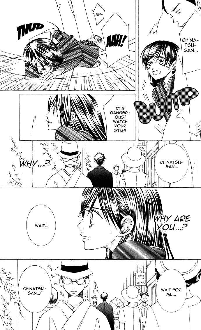 Mademoiselle Butterfly Chapter 4 page 28 - Chapter 4