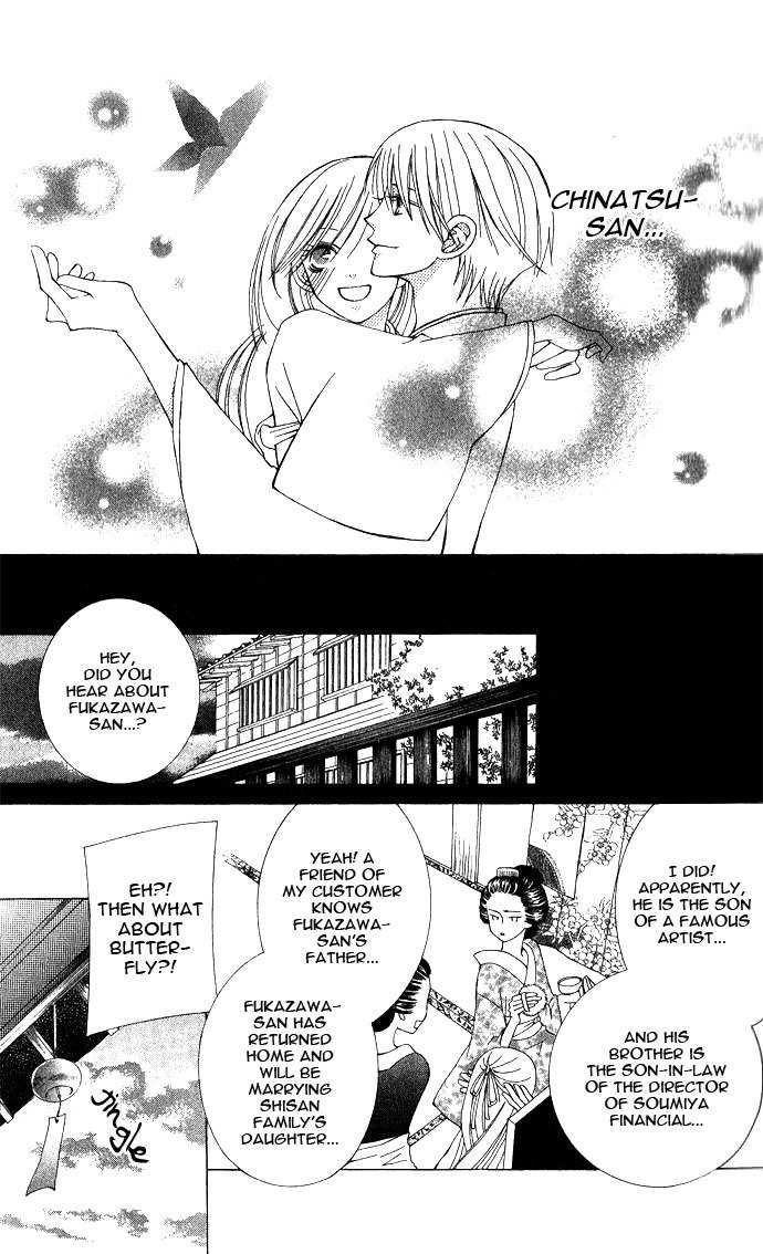 Mademoiselle Butterfly Chapter 4 page 30 - Chapter 4