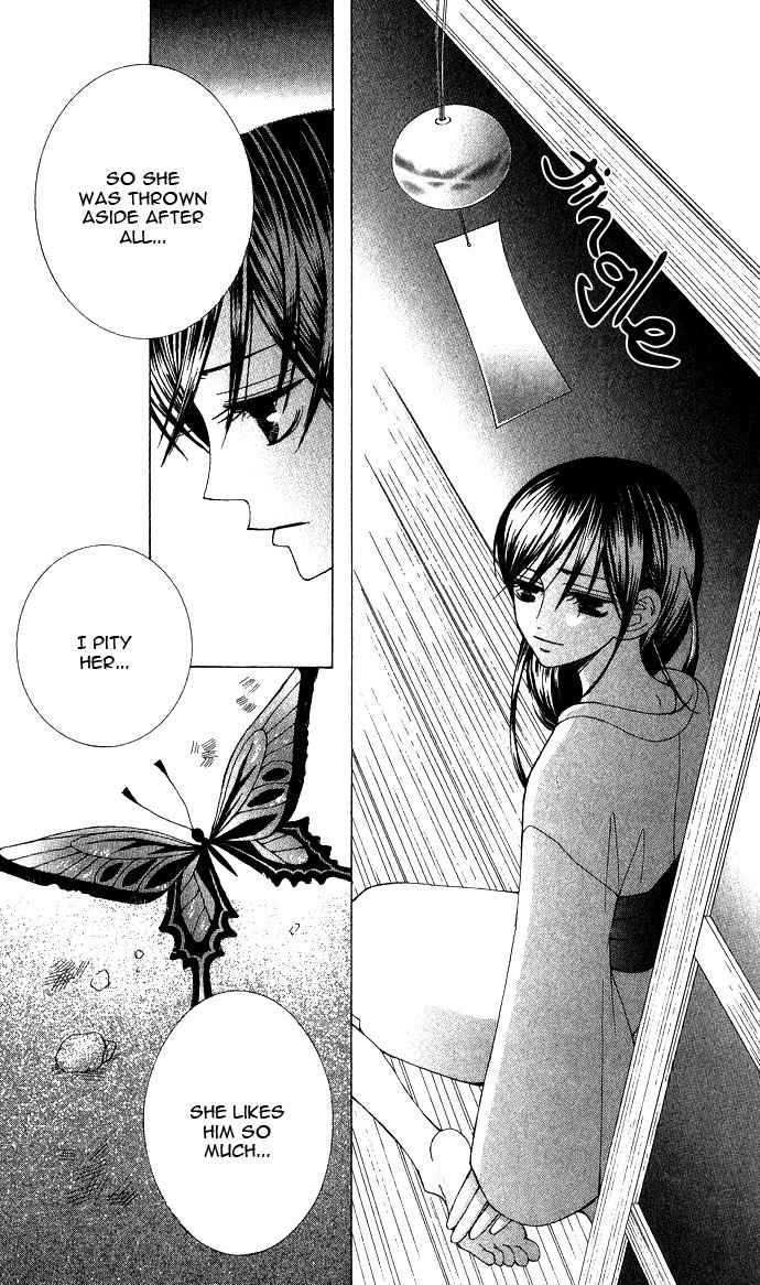 Mademoiselle Butterfly Chapter 4 page 31 - Chapter 4