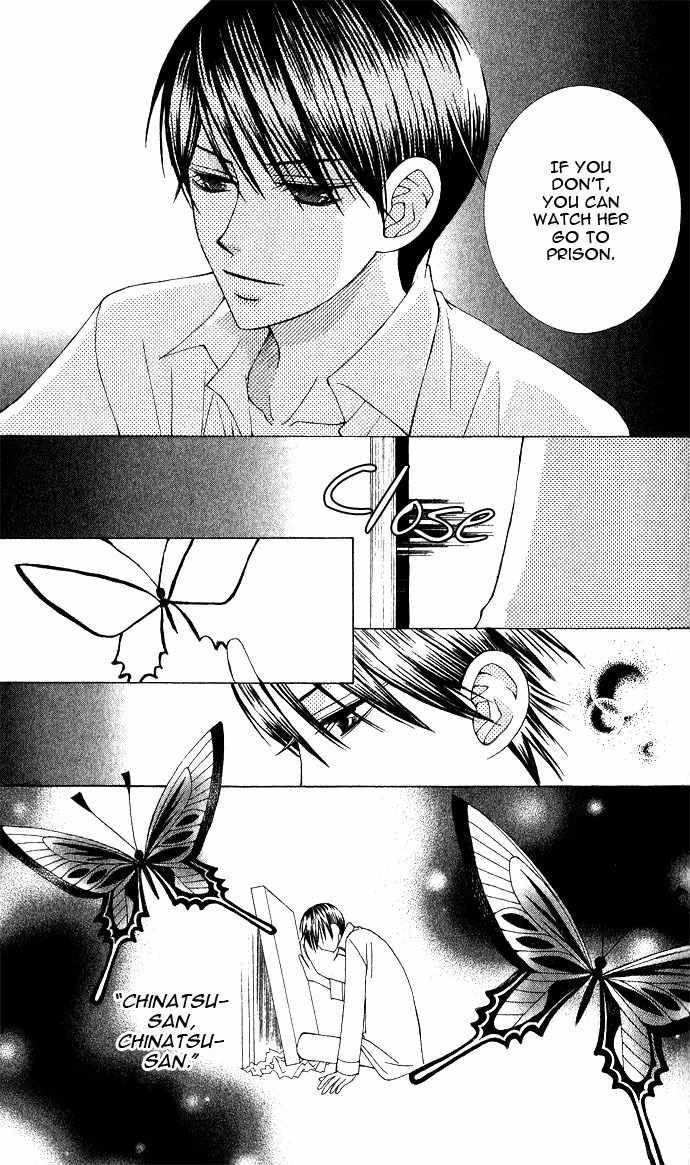 Mademoiselle Butterfly Chapter 4 page 34 - Chapter 4