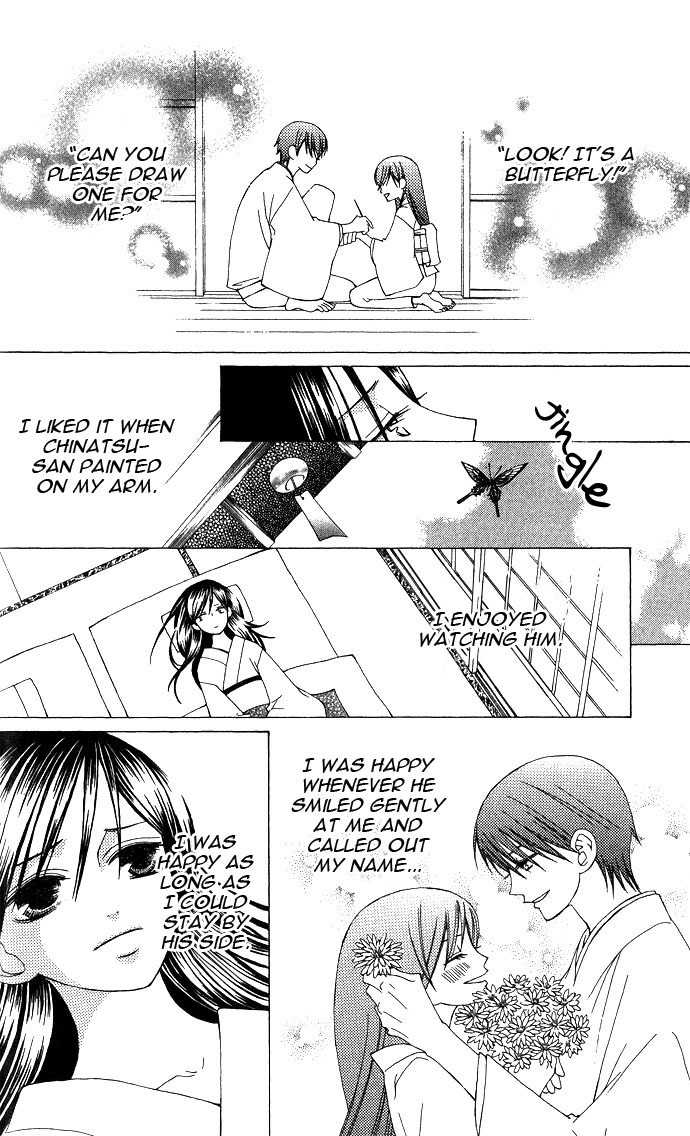 Mademoiselle Butterfly Chapter 4 page 35 - Chapter 4