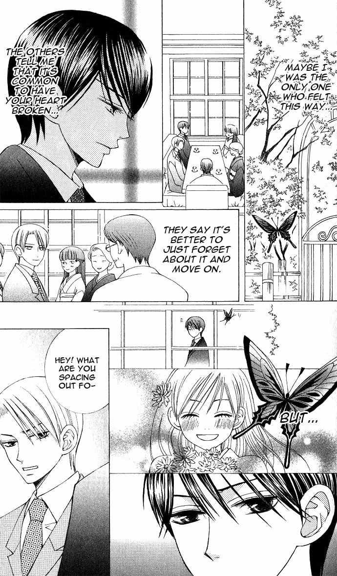 Mademoiselle Butterfly Chapter 4 page 36 - Chapter 4