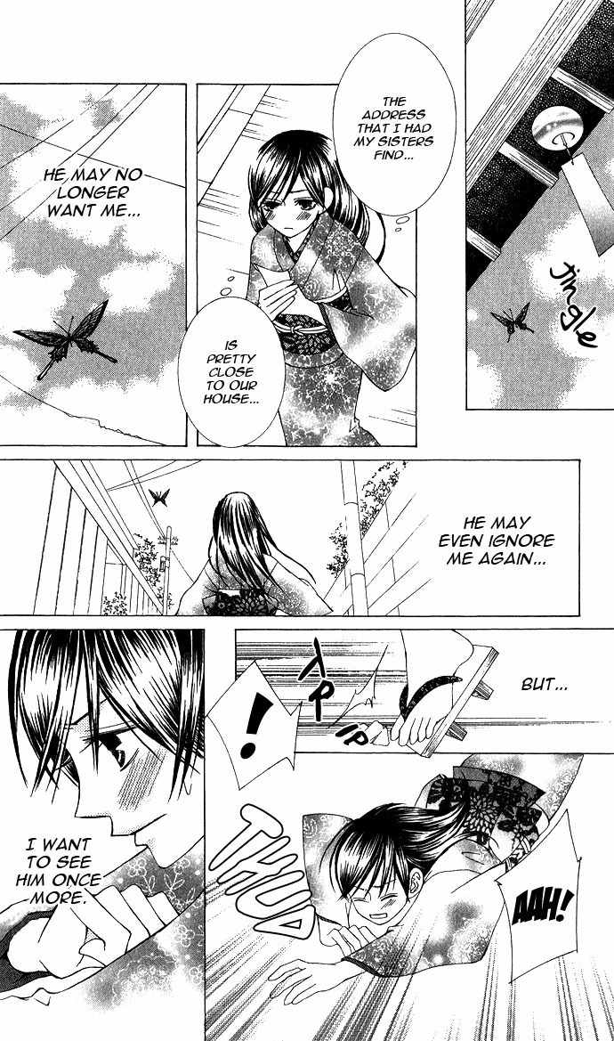 Mademoiselle Butterfly Chapter 4 page 38 - Chapter 4