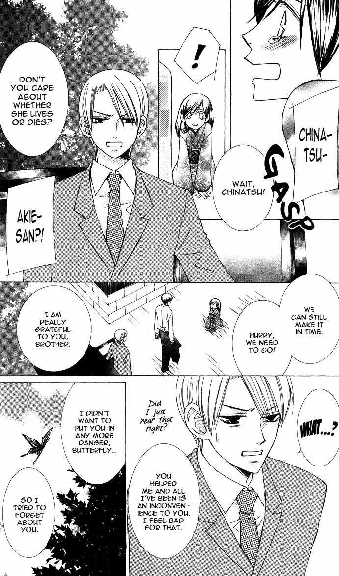 Mademoiselle Butterfly Chapter 4 page 40 - Chapter 4