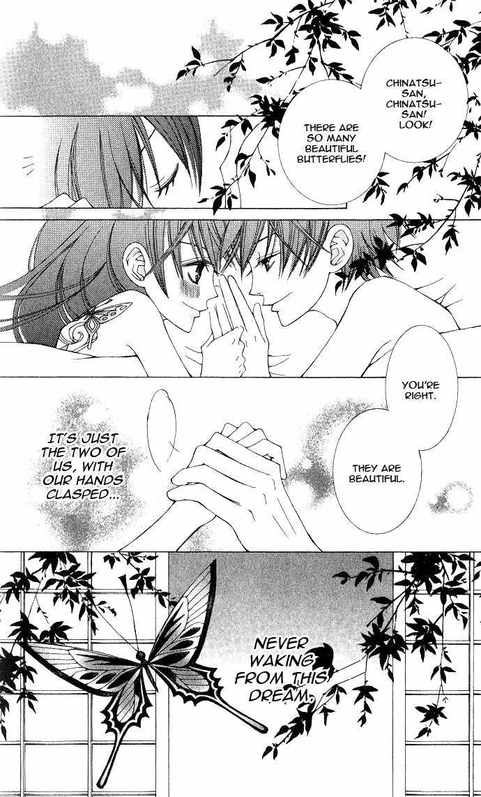 Mademoiselle Butterfly Chapter 4 page 43 - Chapter 4