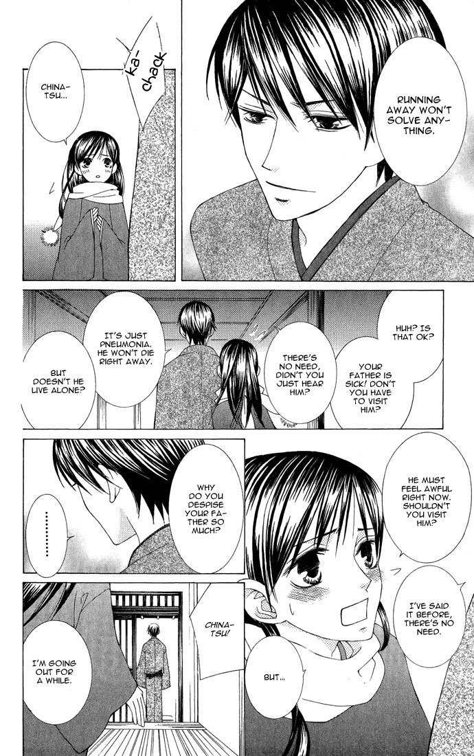 Mademoiselle Butterfly Chapter 5 page 14 - Chapter 5